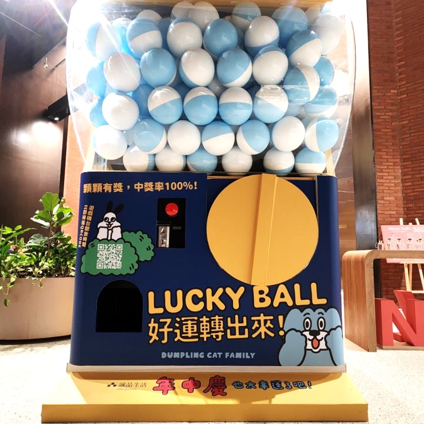 1150603_41台北誠品.jpg 1150603_41台北誠品.jpg