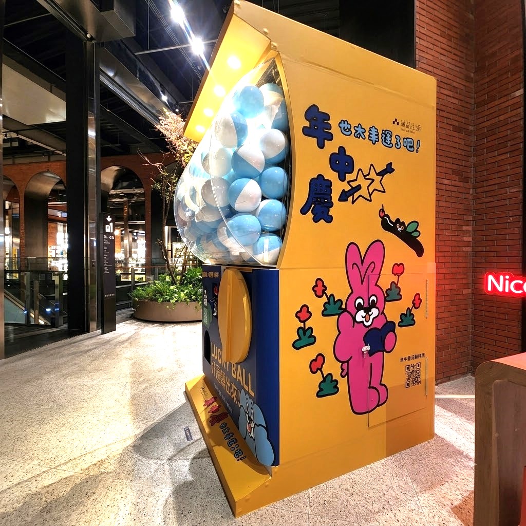1150603_42.03台北誠品.jpg 1150603_42.03台北誠品.jpg