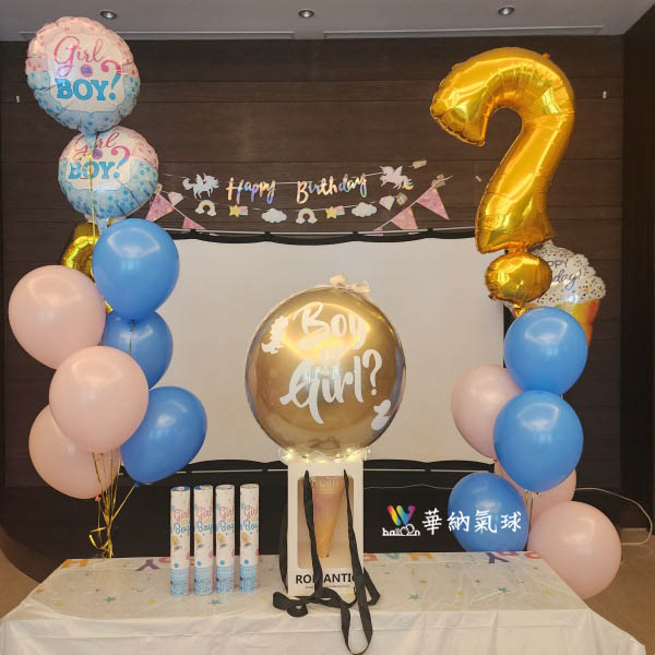 1140921-3_06超完美性別揭曉派對.jpg 1140921-3_06超完美性別揭曉派對.jpg