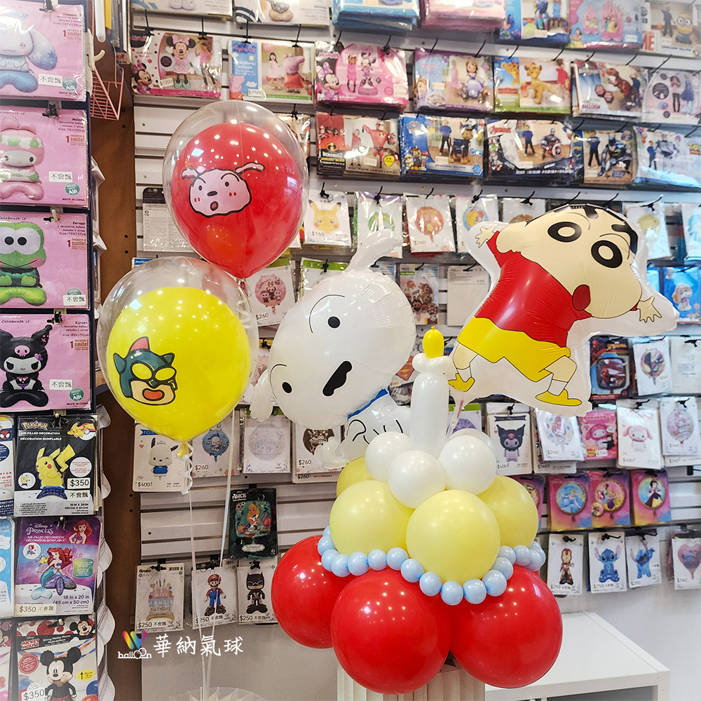 1150705_蠟筆小新02.jpg