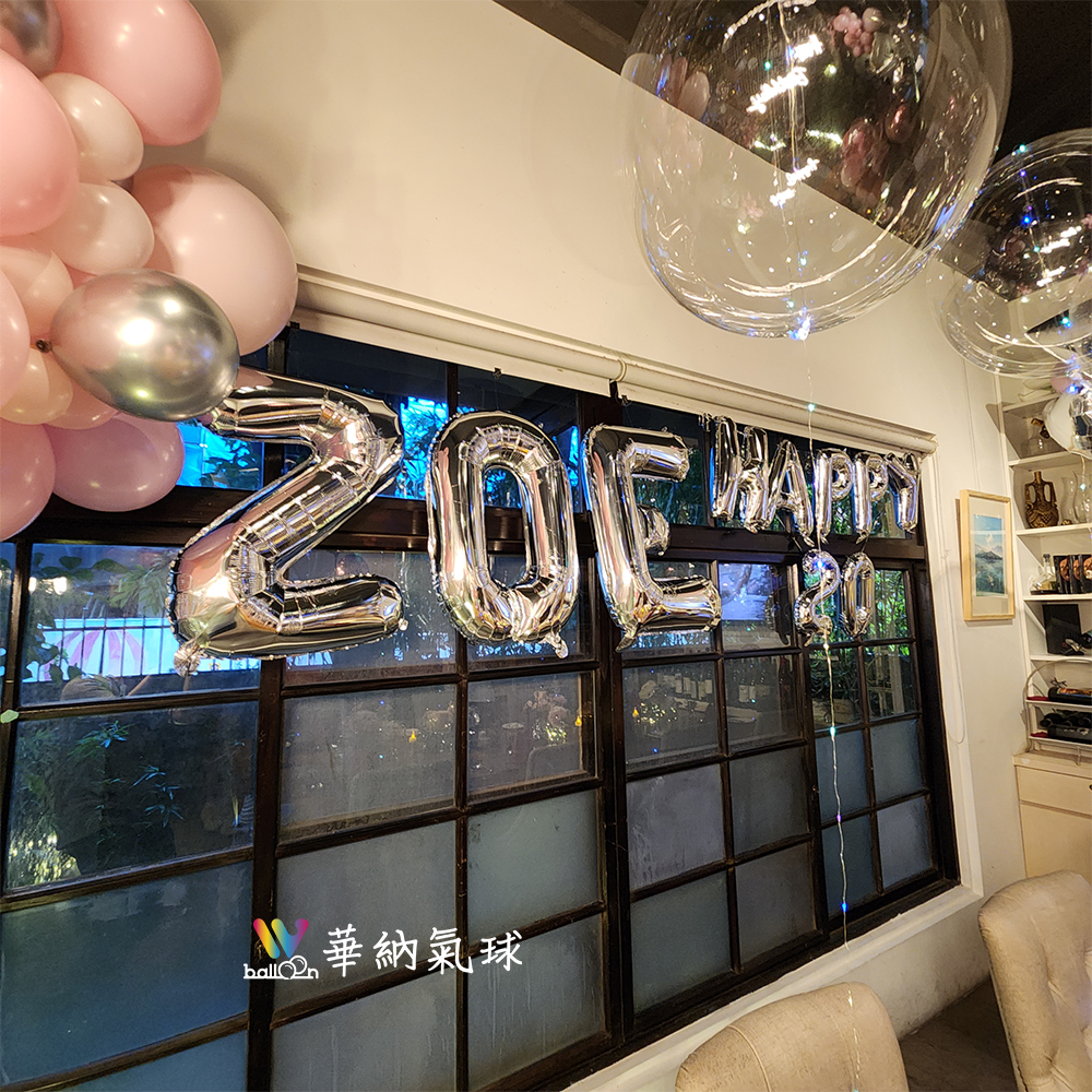 1141123沾美生日亮片牆_16.jpg